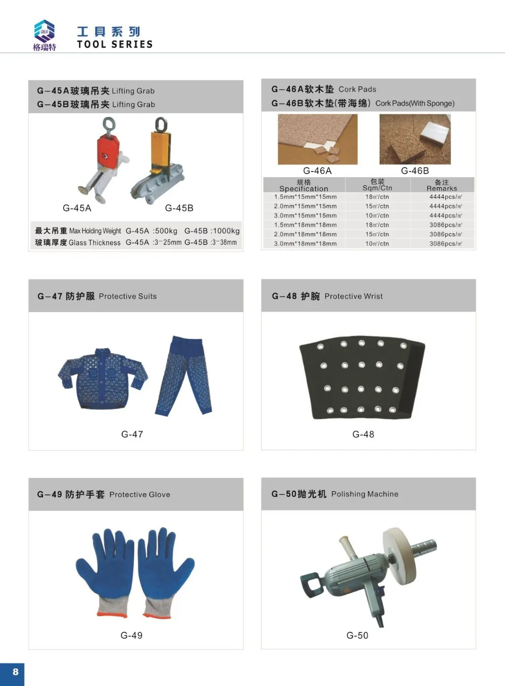 Бесплатная доставка Высокое качество пескоструйная Gun Kit