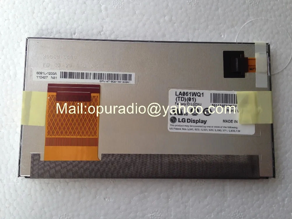 LA061WQ1 TD01 TD02 LG Philips LCD Display for car radio Navigation (2)
