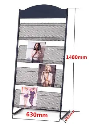The paper magazine is a multi-functional shelf
