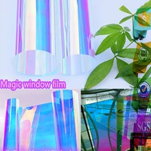 3M качество Дихроичный переливчатая Радуга оконная пленка для украшения 68 см x 1 м образца осуществляется службами курьерской DHL экспресс