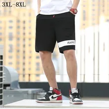 Новинка мужские летние повседневные пляжные хлопковые шорты до колена бермуды korte broek mannen Большие размеры 3XL 4XL 5XL 6XL 7XL 8xl