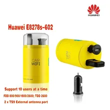 Разблокировать Huawei e8278s-602 150 Мбит/с USB 3G WI-FI TDD/FDD LTE 4 г модем Dongle маршрутизатор+ USB Автомобильное зарядное устройство