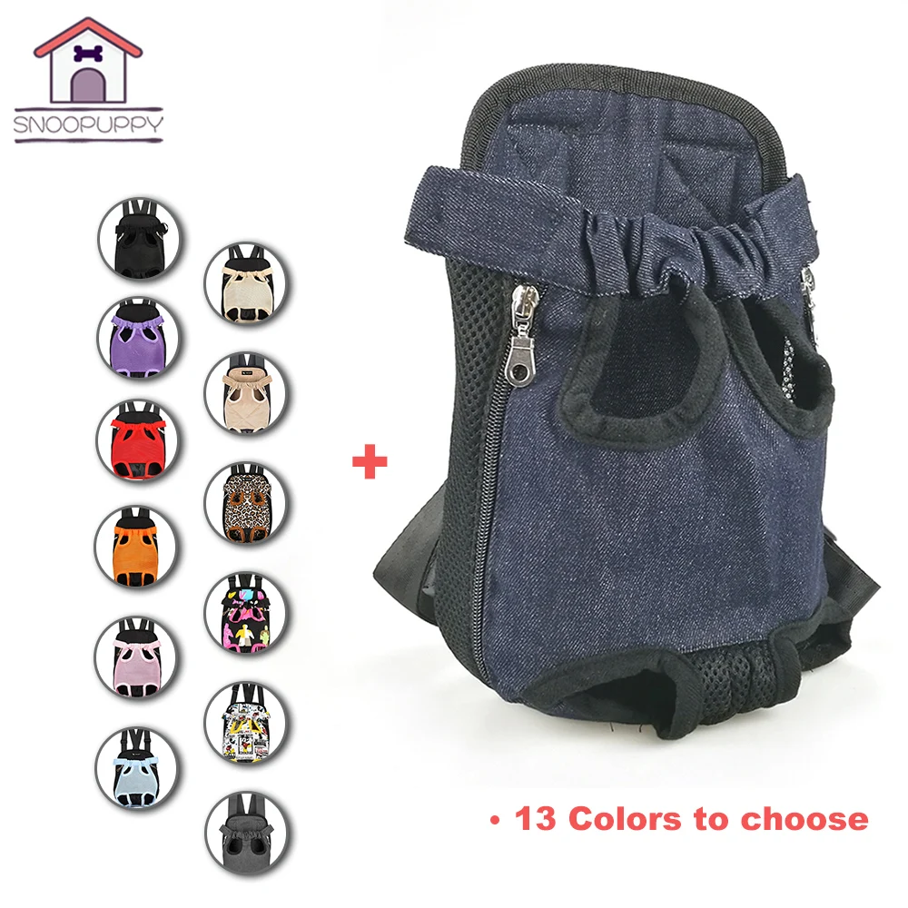 

Pet Dog Cat Backpacks Outdoor Carrying Product For Small Pets Dogs Cats Breathable Leisure Durable All Seasons Backpacks PY0002