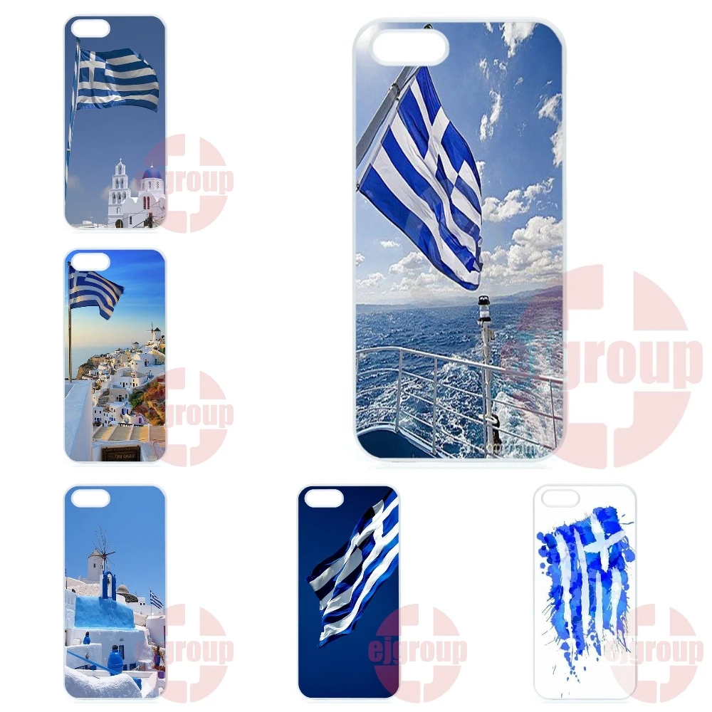Флаги греции Для Samsung Galaxy S2 S3 S4 S5 S6 S7 edge mini Active Ace2 Ace Ace3 Ace4 Капа |