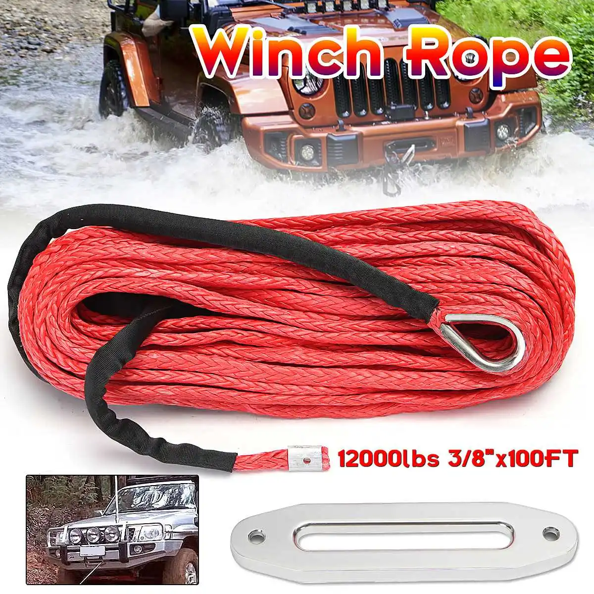 أحدث 12 مللي متر * 30 m الاصطناعية ونش خط كابل حبل 12000 رطل مع غمد مركبة سيارة غسل صيانة سلسلة للمركبة UTV قبالة-الطريق