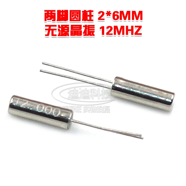 2 mm x 6 mm DIY Cylindrical Crystal oscillator case 15 Pieces 12 MHz Silver Tone 2 mm x 6 mm DIY Cylindrical Crystal oscillator case 15 Pieces 12 MHz Silver Tone