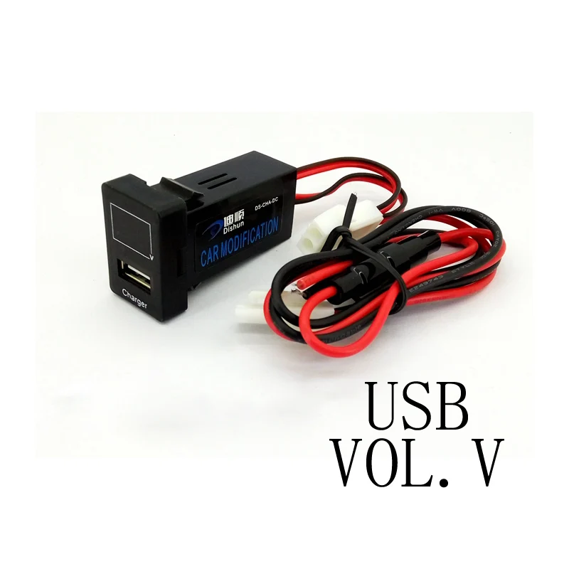 1 шт. USB зарядное устройство автомобильное зарядное устройство USB разъем напряжение дисплей Температура аудио зарядное устройство VOL. V TEM HDMI 2.1A/5 В для BYD G6 - Испускаемый цвет: USB VOL.V