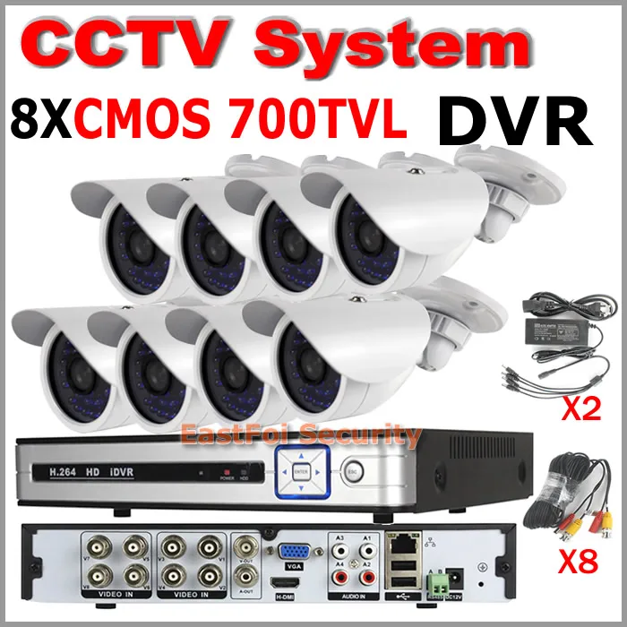 

700TVL Waterproof Security camera outdoor IRCUT surveillance camera and 8ch standalone H.264 video recorder DVR Security system