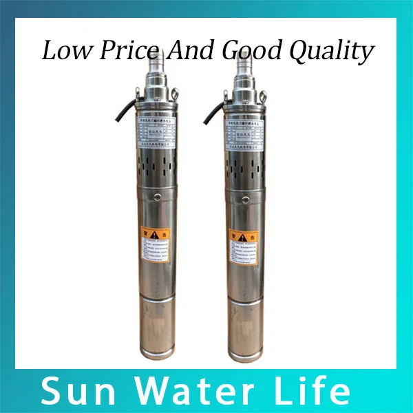 

550W/220v/50hz Electric Centrifugal Pump Submersible Deep Well Water Pump