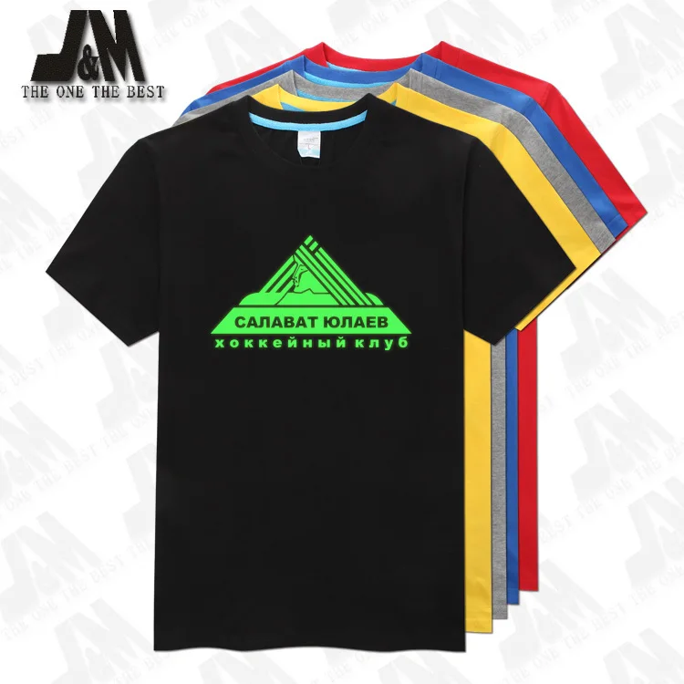 Футболка KHL российский Salavat yulav Ufa светящаяся футболка|sport t shirt|t shirtglow shirt |