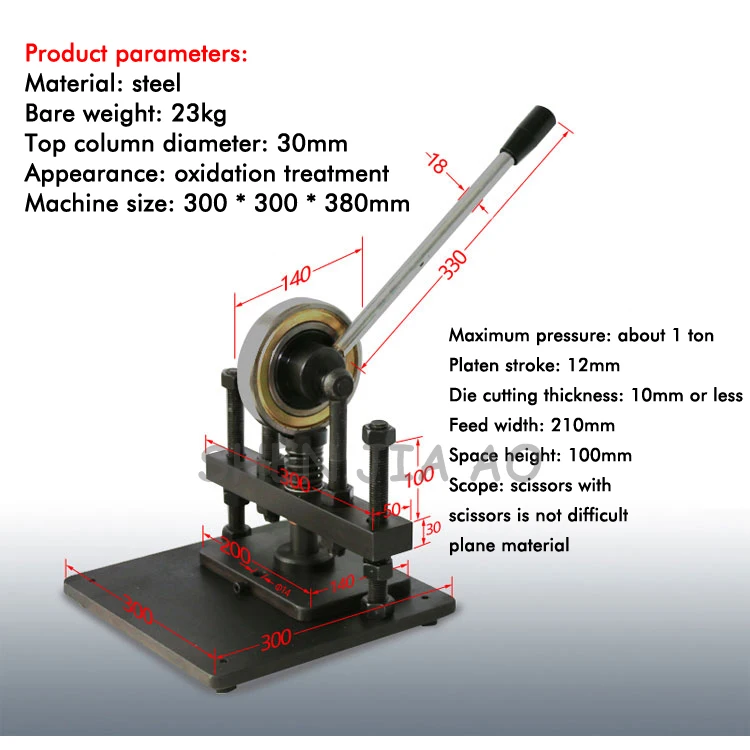 Ручная машина для резки кожи под давлением ручная кожи|machine manual|machine cuttingmachine machine |
