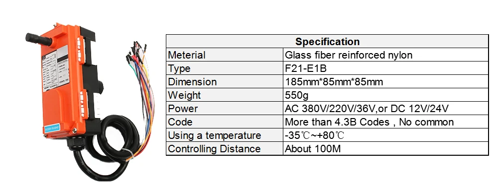 superior 1 transmissor + 1 receptor ac220v