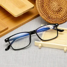 Очки для чтения прямоугольной формы, Для женщин Для мужчин ультра легкая Смола зеркальные с прозрачными линзами для мужские и женские пресбиопические очки при дальнозоркости 626