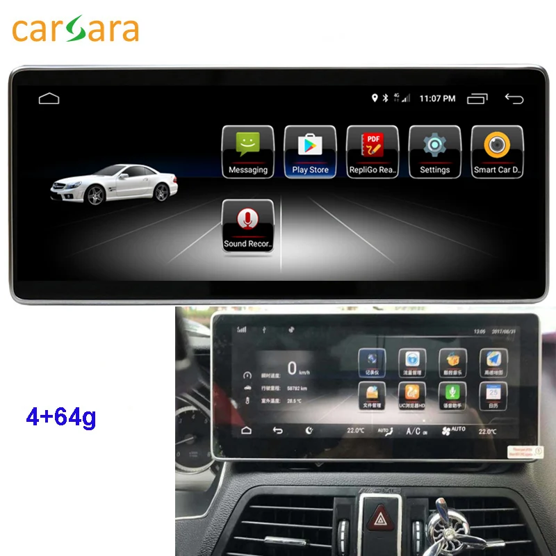 Mercedes головное устройство Android дисплей для Benz E Class C207 купе A207 W207 2010- E200 250 правый руль