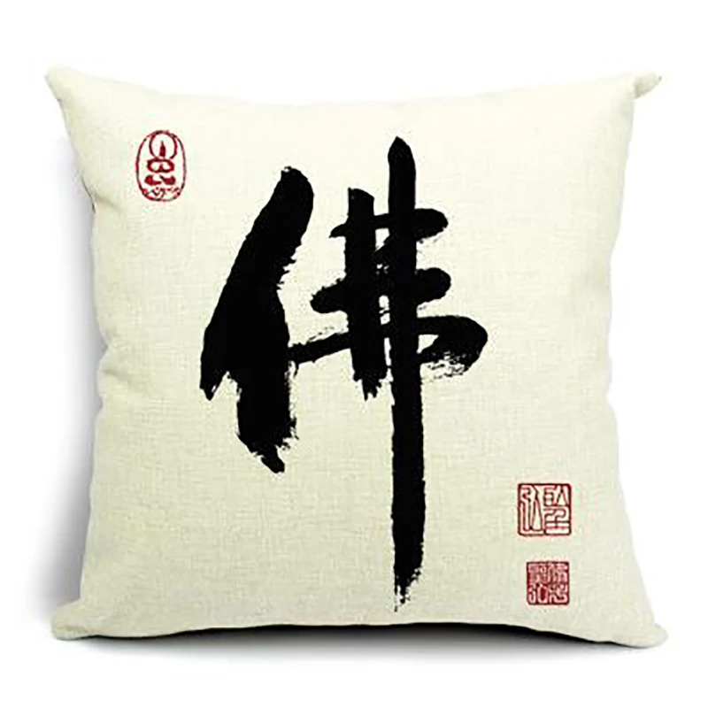 QQ20180927004205