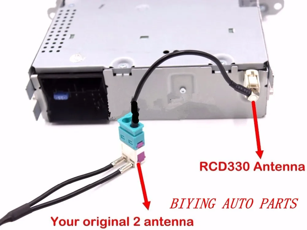 Что такое на магнитоле rcd - фото