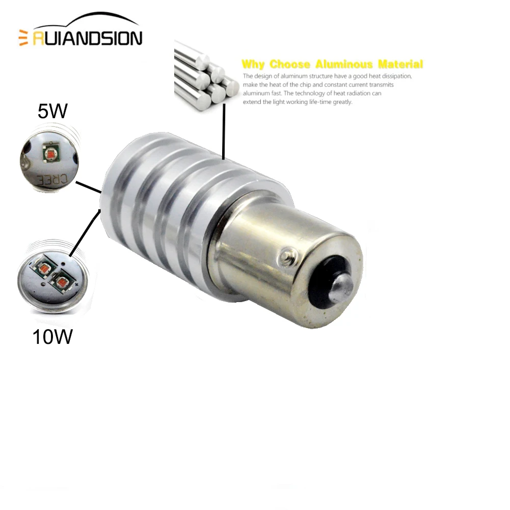 2 шт. 5 Вт/10 Вт CREEXP-E чипы Неполярные 12-24 в автомобиль BAU15S PY21W 1156 BA15S P21W светодиодный стоп-сигнал поворота Задний светильник лампа красный желтый