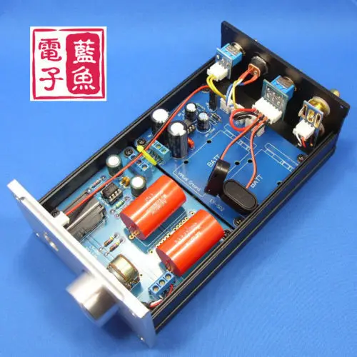 

Hifi-store NEW DIY RA1 Headphone Amplifier Kit include chassis [standard configuration]