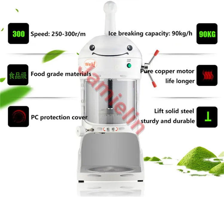 electric ice shaving
