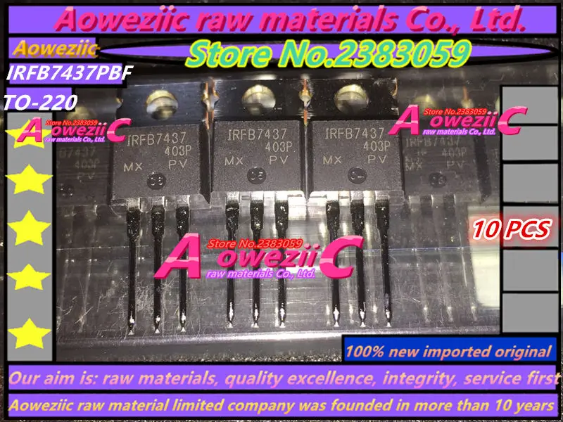 Aoweziic+ новые импортные оригинальные IRFB7437PBF IRFB7437 TO-220 MOS трубка с полевым эффектом 195A 40 V