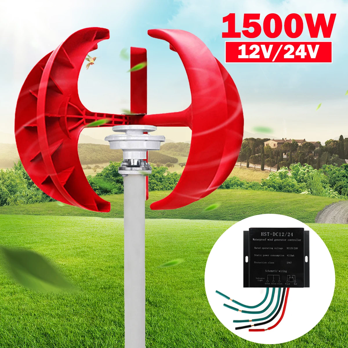

1500W Wind Turbines Generator +Controller 12V 24V 5 Blades Lantern Vertical Axis Permanent Magnet Generator for Home Streetlight