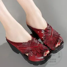 Casual font b Party b font Plateau National Trend Cheap Slipper Fashion Wedges font b Shoes