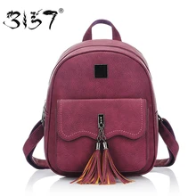 tassel women leather backpack teenage backpacks for girls vintage feminine backpack 3157 sac a dos femme