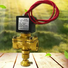 DN8 DN10 DN15 DN20 DN25 2 Вт медный электромагнитный винт водяной газовый клапан с ручной регулировкой DC24V