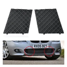 Nero Paraurti Anteriore Inferiore Della Maglia Griglia Della Cornice di Copertura Coppia Sinistra Destra Per BMW E60 E61 M Accessori Esterni Parti di Ricambio