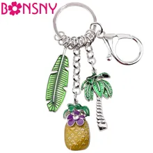 Bonsny эмаль металлический ананас, кокос Пальма цепочка для ключей с деревом брелоки тропический подарок ювелирные изделия для женщин девочек автомобиль Очаровательная подвеска для сумок