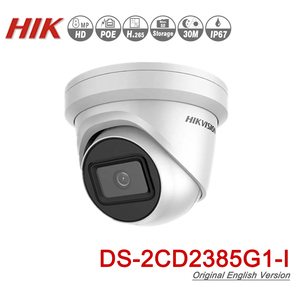 Hikvision оригинальная DS 2CD2385G1 I ip камера видеонаблюдения POE WDR SD слот для карт 8MP