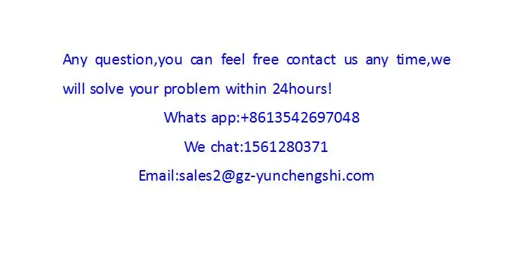 QQ20180718160817