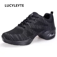 017 Осенняя обувь для танцев на мягкой подошве обувь для взрослых sailor jazz танцевальная обувь сетчатая дышащая танцевальная обувь женская кружевная обувь