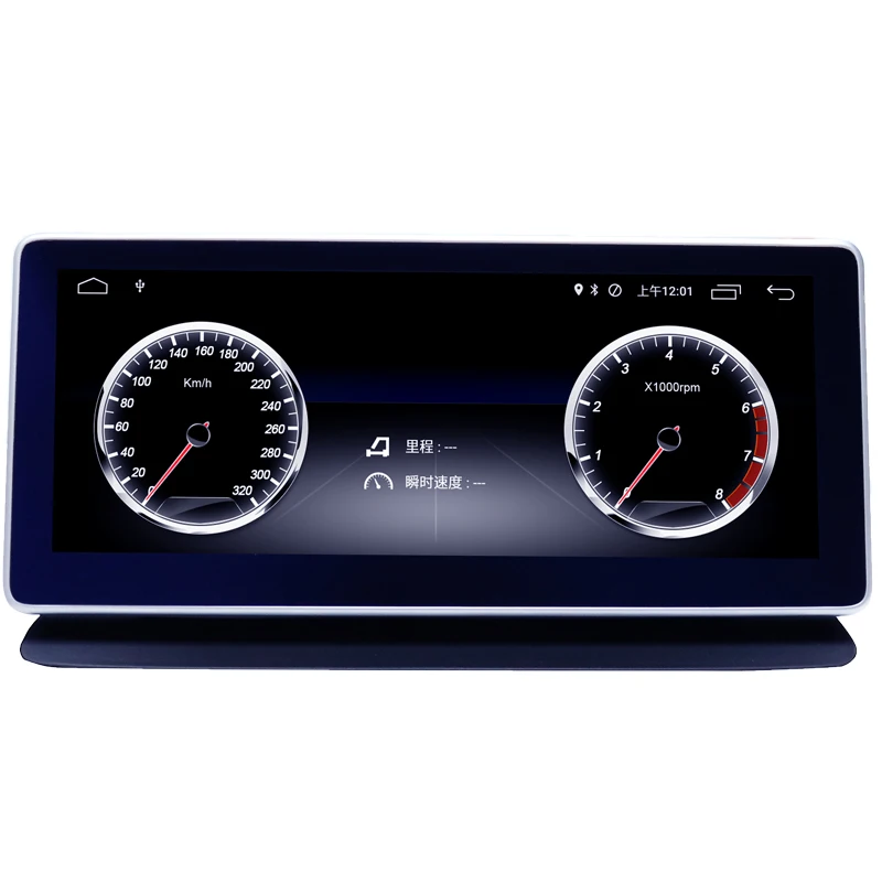 

Vehicle Monitor Auto Radio Multimedia Player Android 7.1 10.25" 2G+32G navigator for Benz CLS 2012 to 2015 Car GPS Navigation
