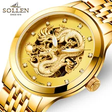 Carved Dragon Skeleton Automatic Mechanical waterproof Watches Mens Gold Stainless Steel Male Watch Luxury Top Brand Luminous