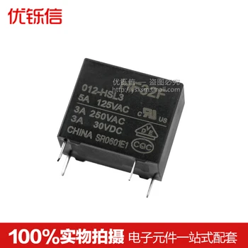 

JZC-32F-012-HSL3 original relay HF32F-012-HSL3 4 feet often open high sensitivity type 0.2W