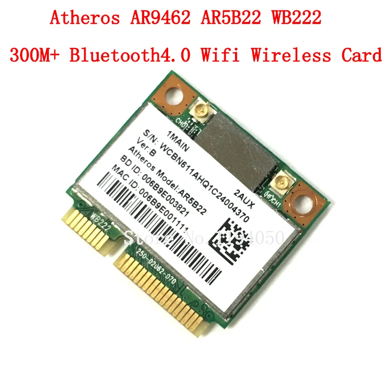 80211n network adapter app is unavailable toppartners