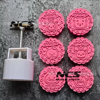 

125g round shape cartoon design Mooncake mung bean cake Molds mould with 6 Stamps plastic hand pressure , 50sets/lot