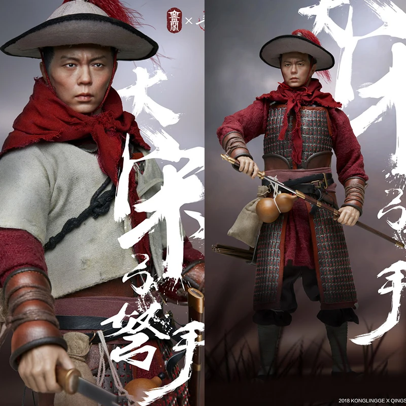 

Full set Figure KLG-#KQ001 1/6 Scale Full Set Dynasty Song Cavalier Soldiers Toys & Hobbies Action Figure Model For Collection