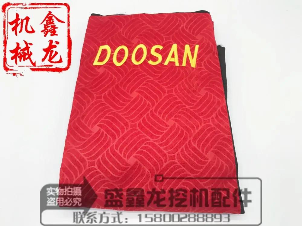 Аксессуары для экскаватора чехол на сиденье Doosan Daewoo DX/DH60/80/150/220/225/300 5 7