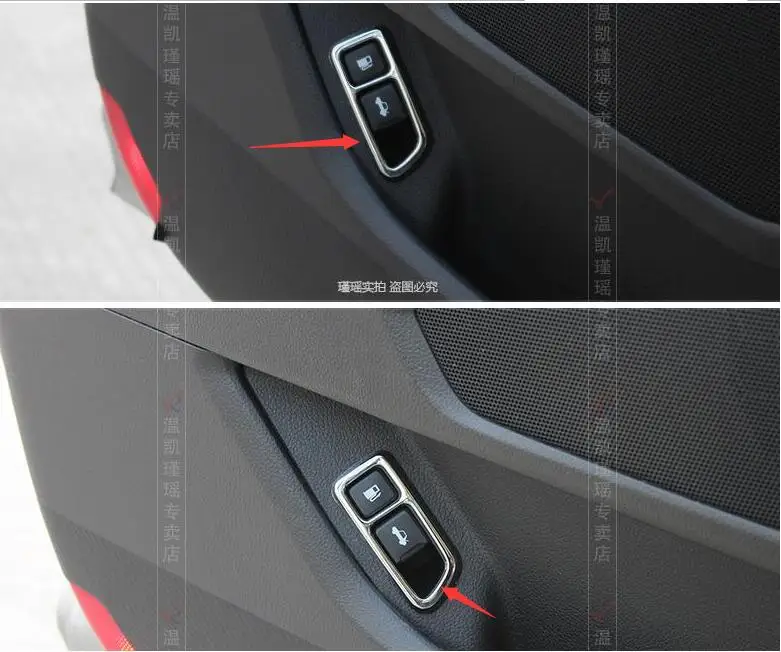 car styling case For Kia Optima K5 2011 2015 Side Door Fuel Tank / Rear