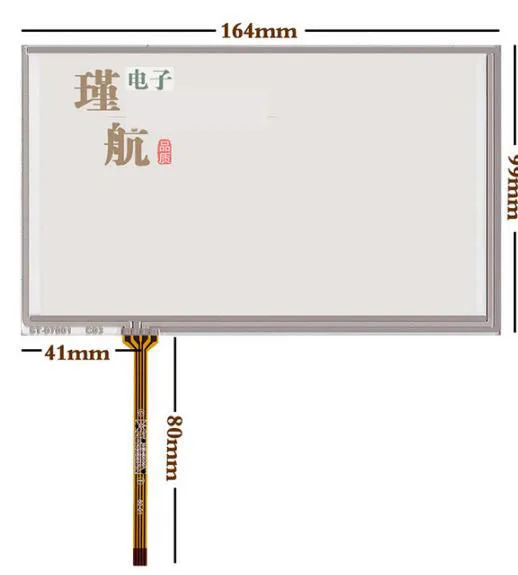 

164*99 New 7 Inch Touch screen with AT070TN90 AT070tn92 94, industrial touch screen
