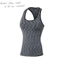 Women Fitness Sports Yoga Tank Quick Dry Vest Workout Camo Stretch T Shirt Tops  Ladies Vest No Rims Tank Tops