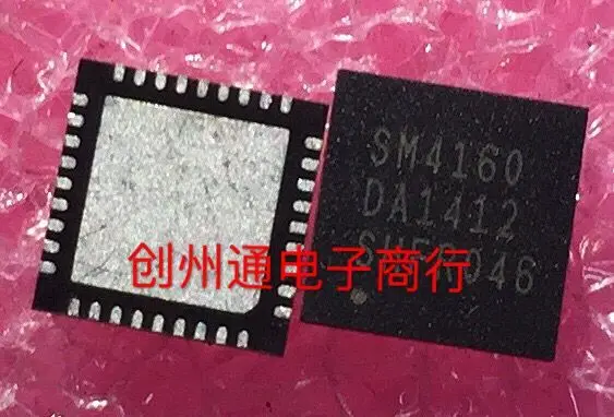 

SM4160