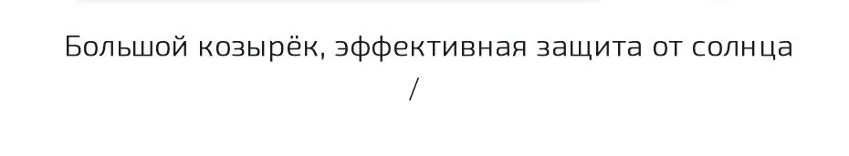 R_02