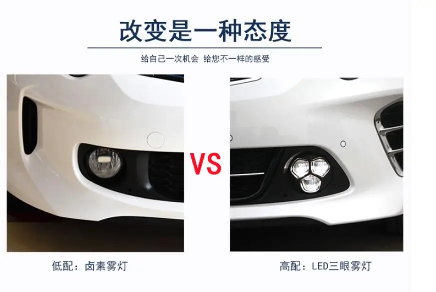 Автомобильный бампер daylamp для Kia K5 дневной свет 2016 ~ 2019y автомобильные аксессуары