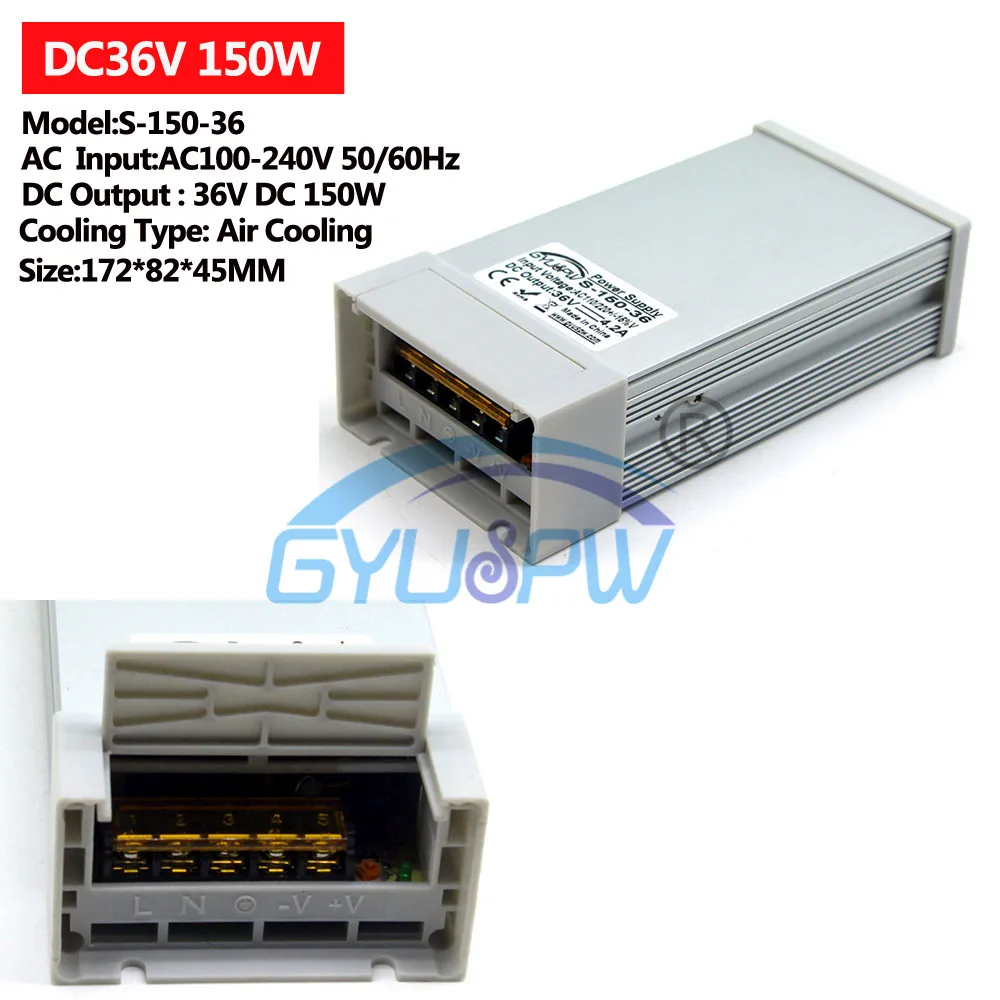 36V150W