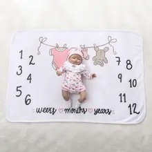 Детские веху Одеяло для младенцев на рост фото памятная Одеяло s фон для фотографирования новорожденных с изображением опорный мат