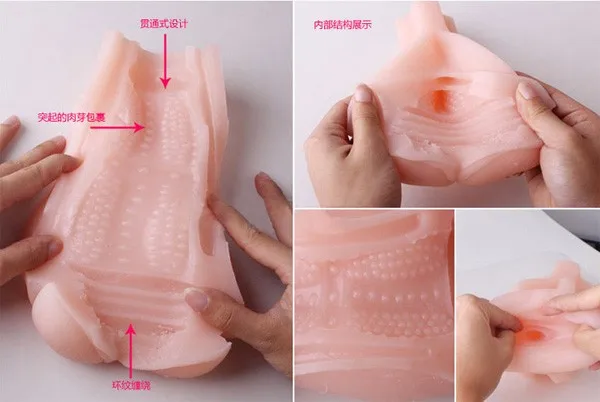 intimate goods