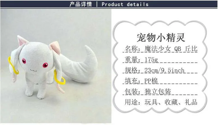QQ20170704183327